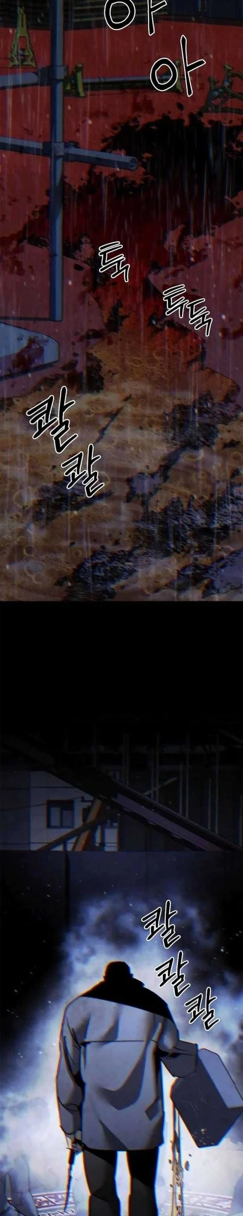 Holy Night: The Zero Chapter 2 Gambar 41