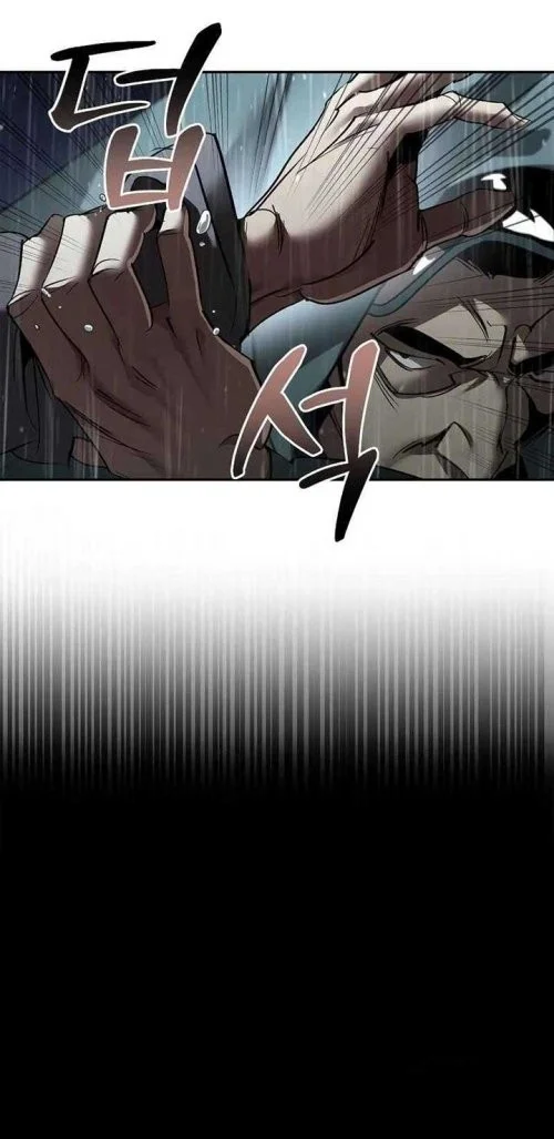 Holy Night: The Zero Chapter 2 Gambar 20