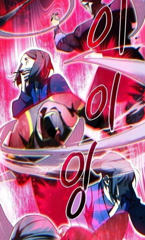 Holy Night: The Zero Chapter 20 Gambar 19