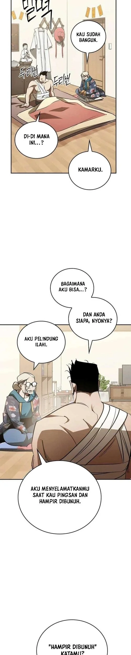 Holy Night: The Zero Chapter 22 Gambar 45