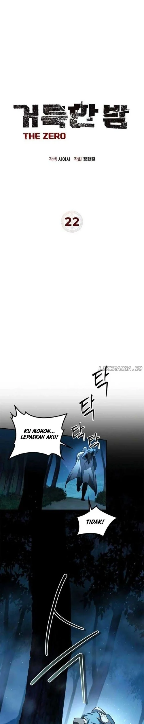 Holy Night: The Zero Chapter 22 Gambar 9