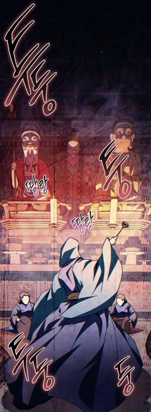 Holy Night: The Zero Chapter 23 Gambar 38