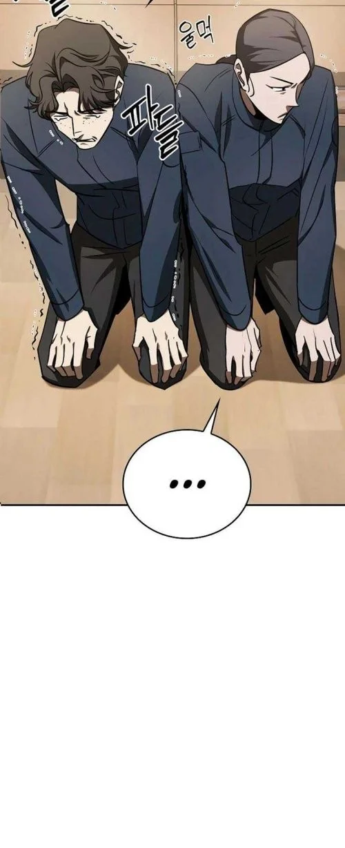 Holy Night: The Zero Chapter 23 Gambar 29