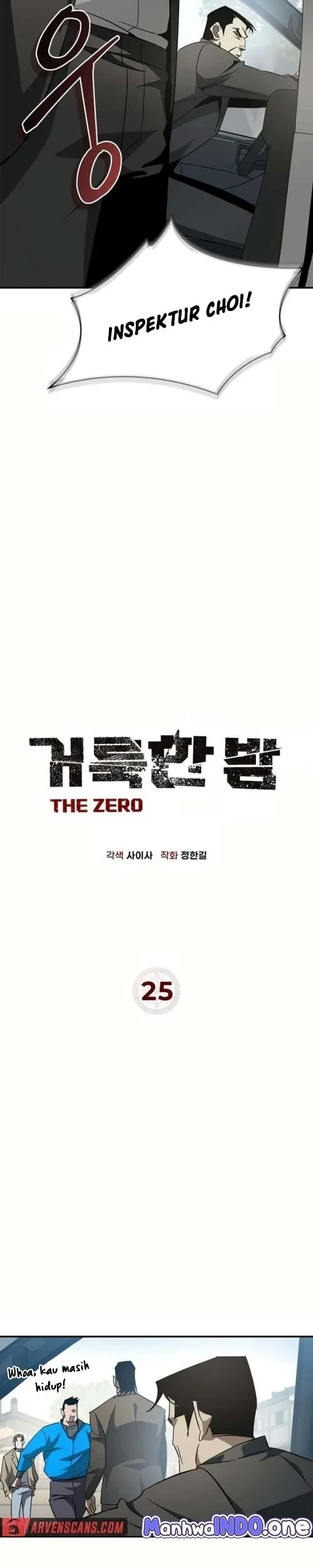 Holy Night: The Zero Chapter 25 Gambar 6