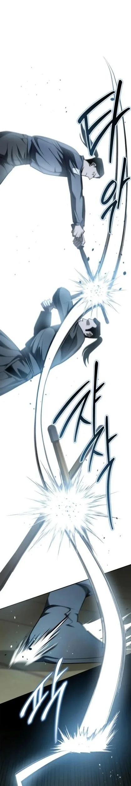 Holy Night: The Zero Chapter 32 Gambar 12