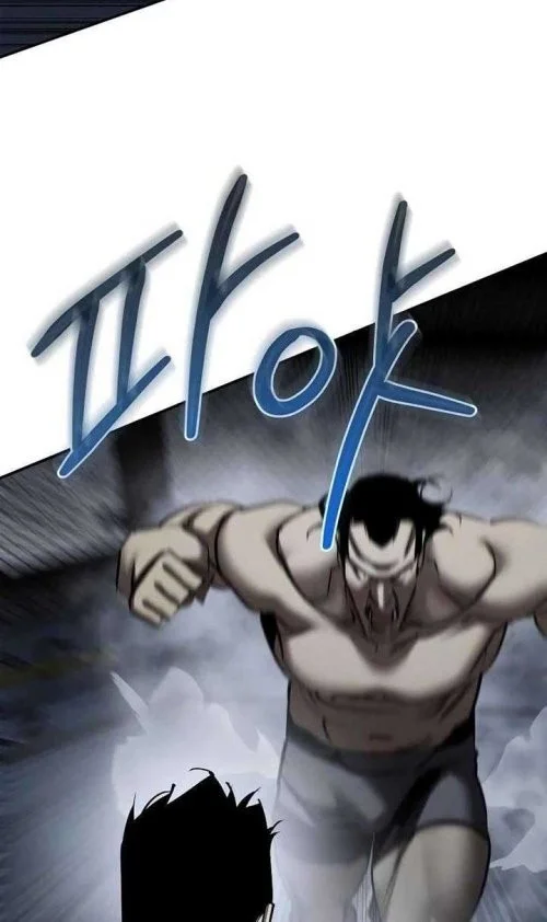 Holy Night: The Zero Chapter 4 Gambar 8