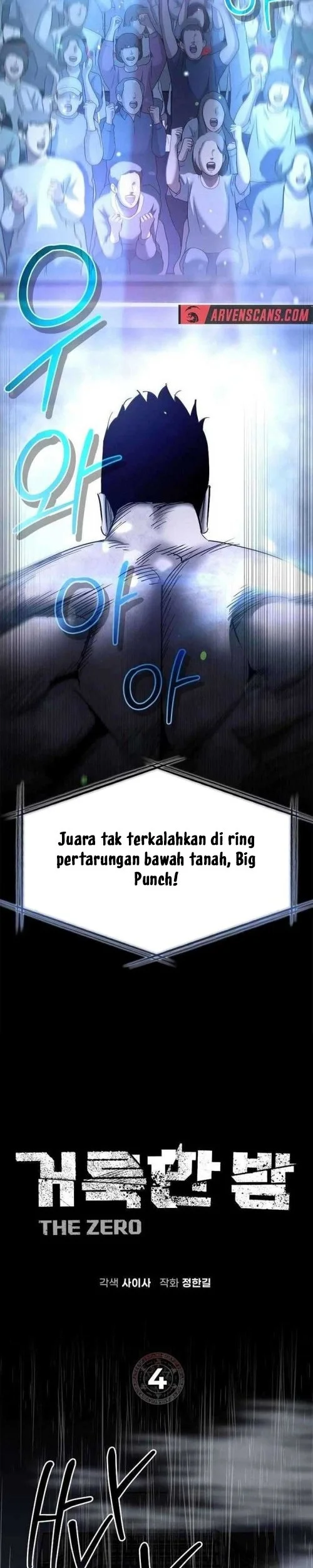 Holy Night: The Zero Chapter 4 Gambar 13