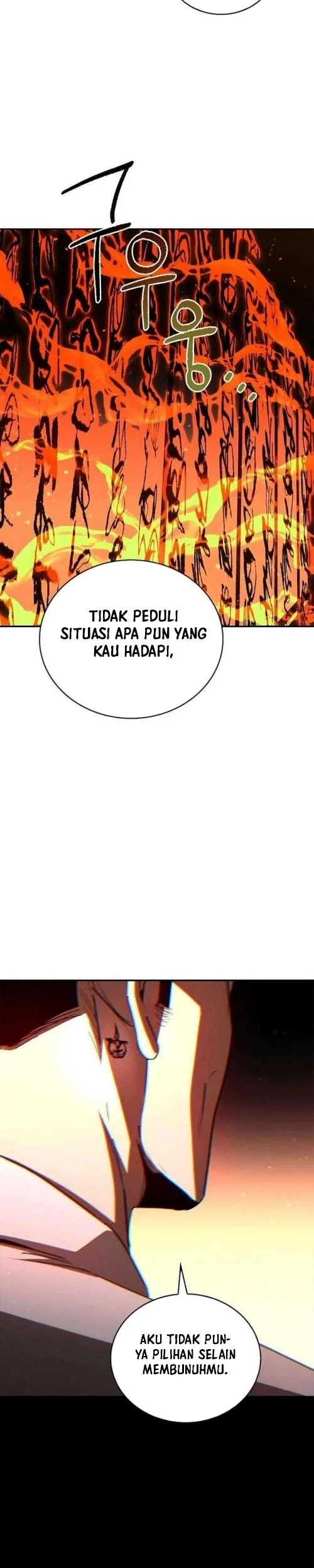 Holy Night: The Zero Chapter 6 Gambar 33