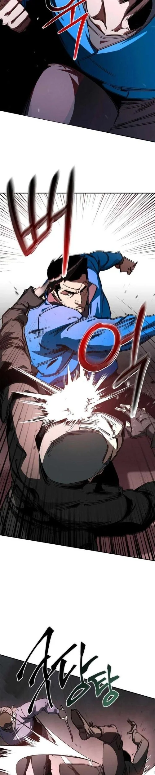 Holy Night: The Zero Chapter 8 Gambar 27