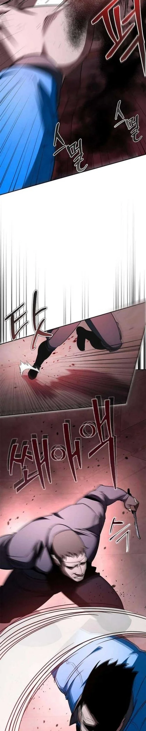 Holy Night: The Zero Chapter 9 Gambar 34