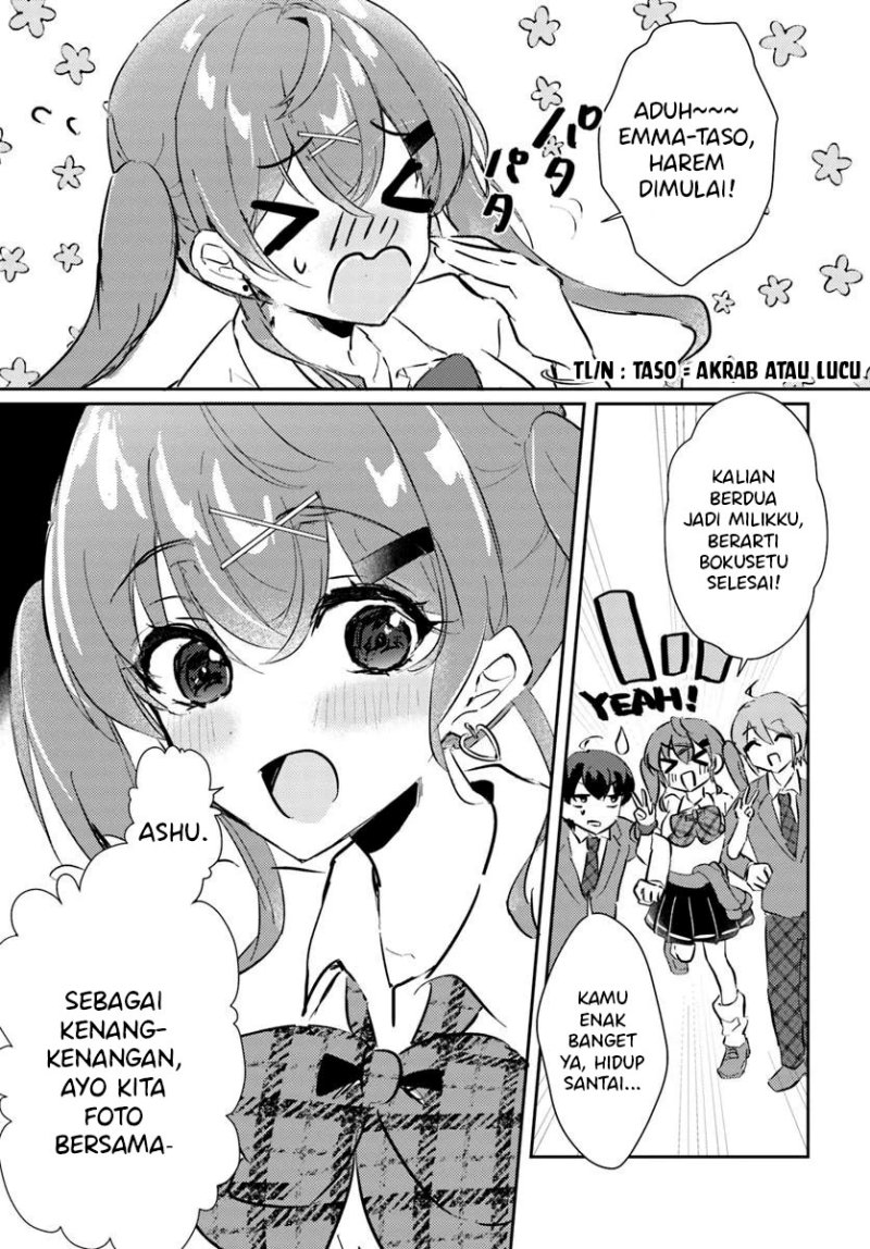 Honmono no Kanojo ni Shitakunaru Made, Watashi de Tameshite Ii yo Chapter 1 Gambar 23