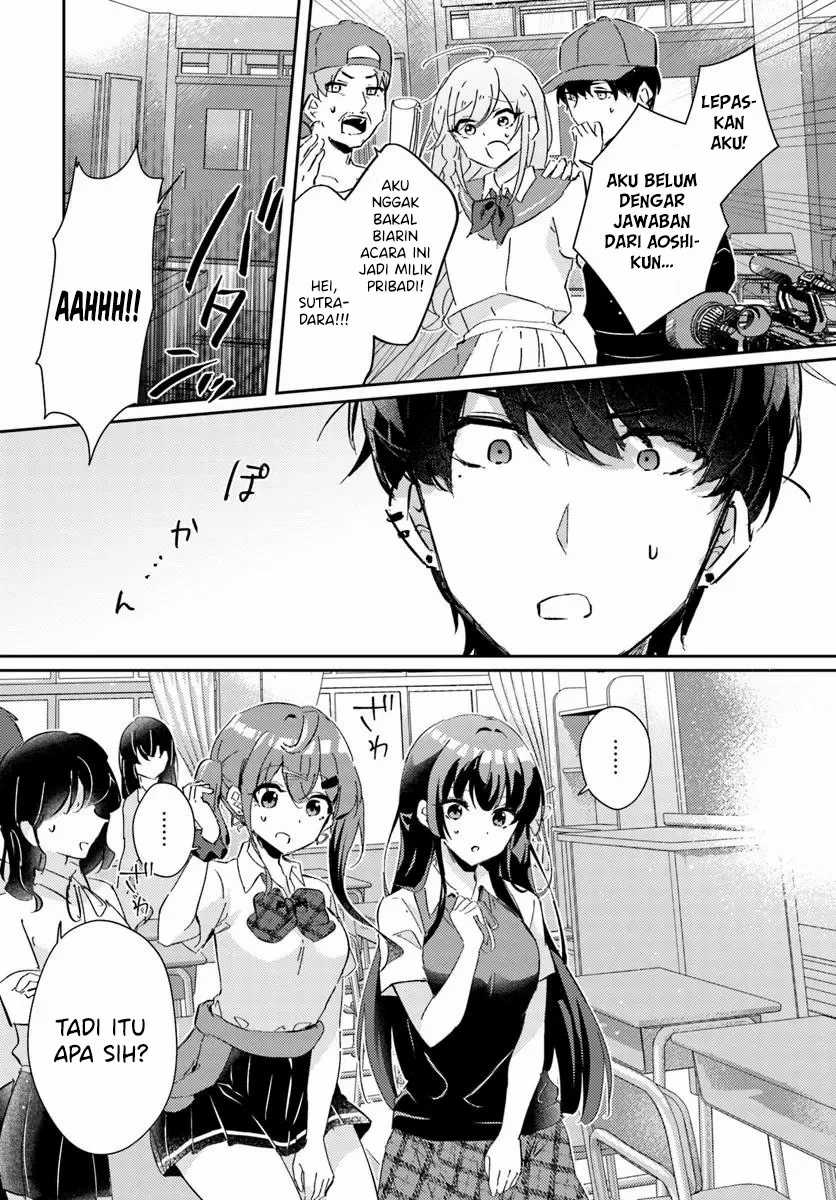 Honmono no Kanojo ni Shitakunaru Made, Watashi de Tameshite Ii yo Chapter 2 Gambar 4