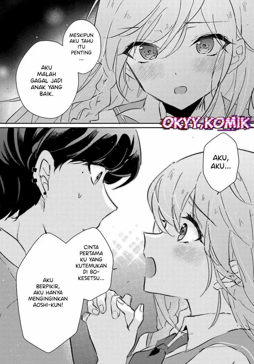 Honmono no Kanojo ni Shitakunaru Made, Watashi de Tameshite Ii yo Chapter 2 Gambar 11