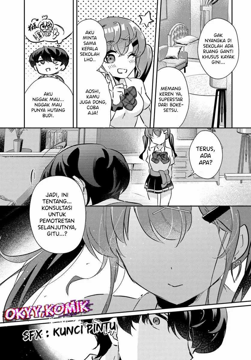 Honmono no Kanojo ni Shitakunaru Made, Watashi de Tameshite Ii yo Chapter 2 Gambar 17