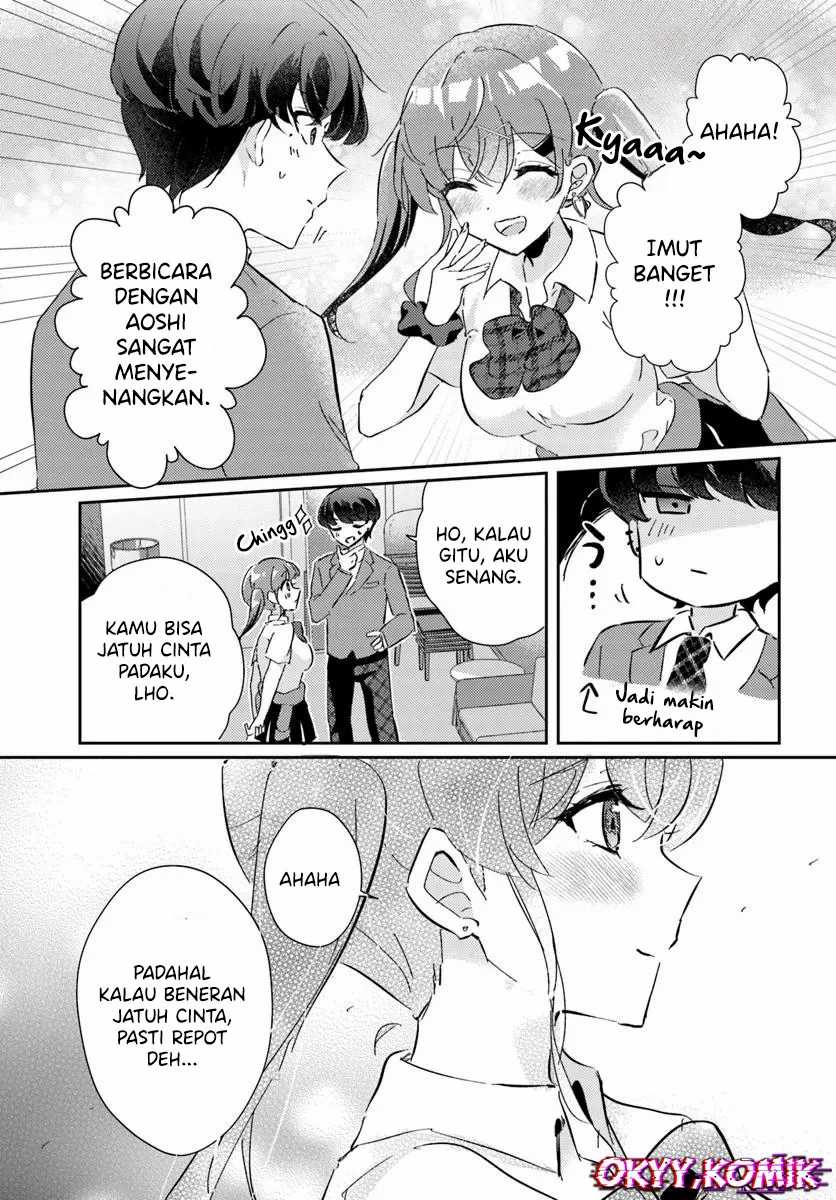 Honmono no Kanojo ni Shitakunaru Made, Watashi de Tameshite Ii yo Chapter 2 Gambar 19