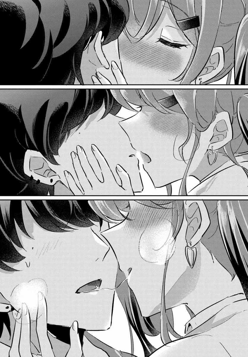 Honmono no Kanojo ni Shitakunaru Made, Watashi de Tameshite Ii yo Chapter 2 Gambar 31