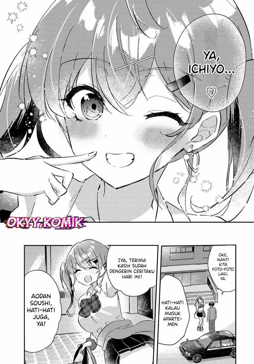 Honmono no Kanojo ni Shitakunaru Made, Watashi de Tameshite Ii yo Chapter 3 Gambar 11