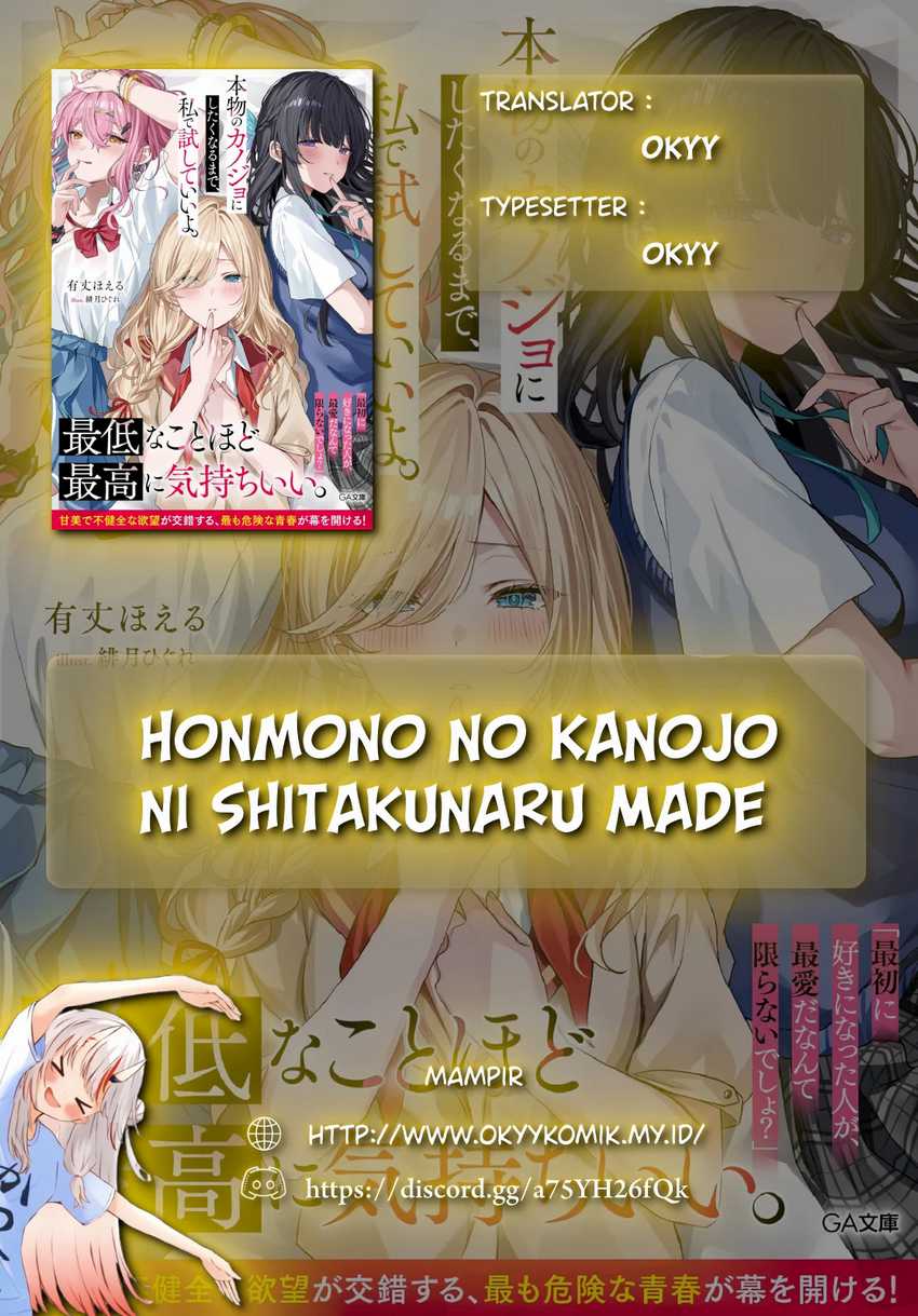 Manga Honmono no Kanojo ni Shitakunaru Made, Watashi de Tameshite Ii yo Chapter 3 gambar nomor 2