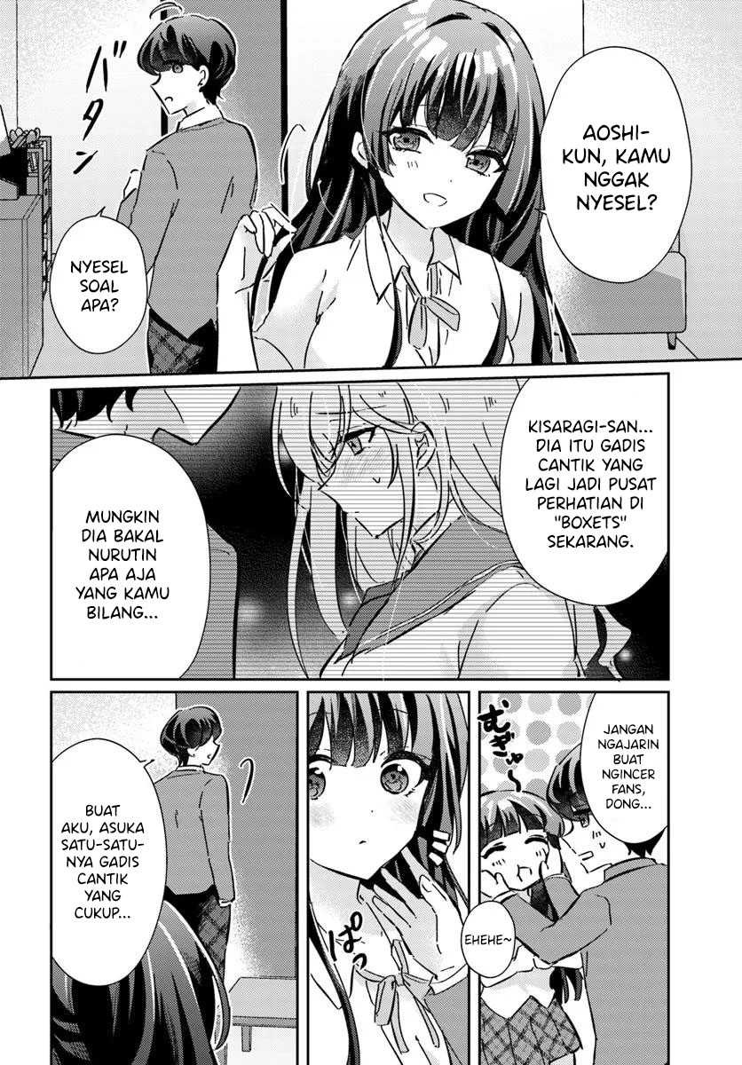 Honmono no Kanojo ni Shitakunaru Made, Watashi de Tameshite Ii yo Chapter 4 Gambar 6