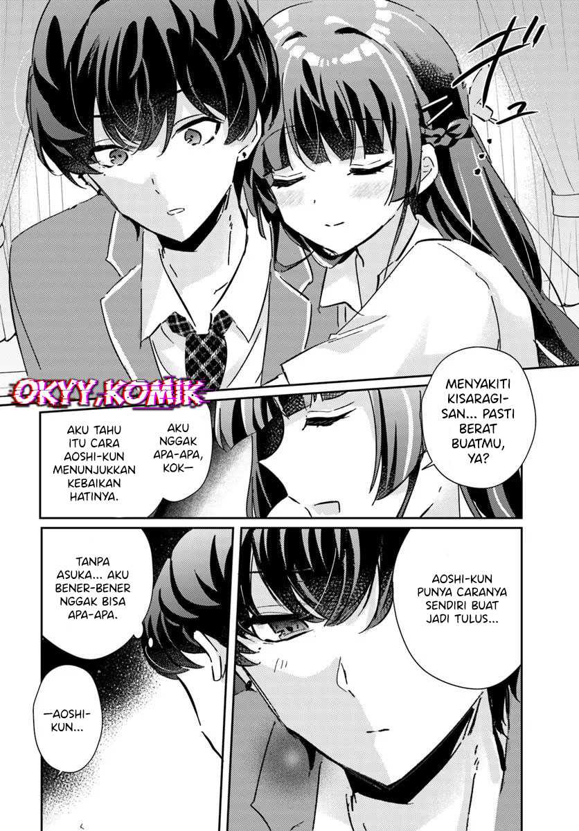 Honmono no Kanojo ni Shitakunaru Made, Watashi de Tameshite Ii yo Chapter 4 Gambar 8