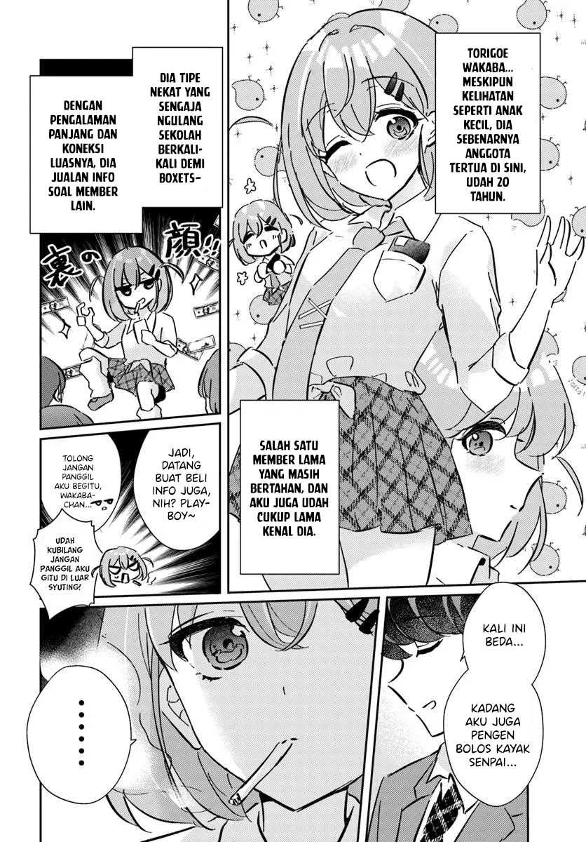 Honmono no Kanojo ni Shitakunaru Made, Watashi de Tameshite Ii yo Chapter 4 Gambar 12