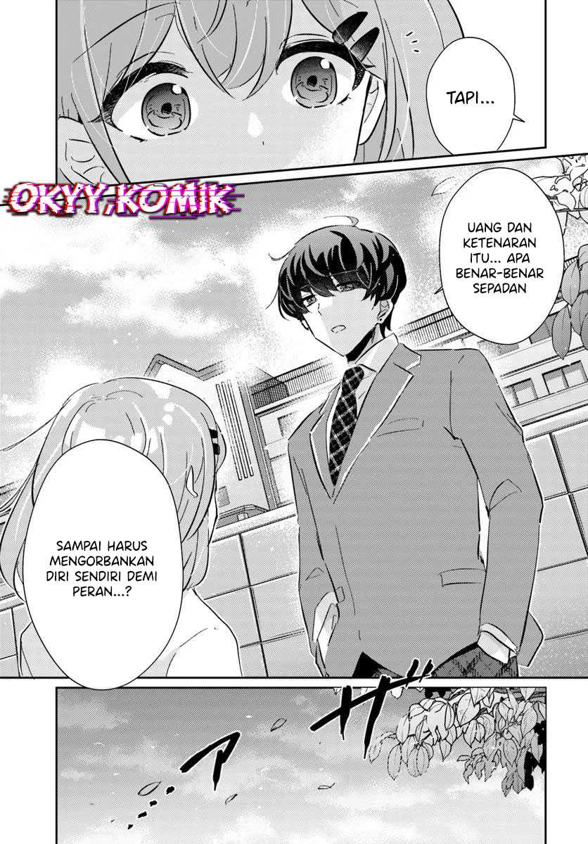 Honmono no Kanojo ni Shitakunaru Made, Watashi de Tameshite Ii yo Chapter 4 Gambar 15