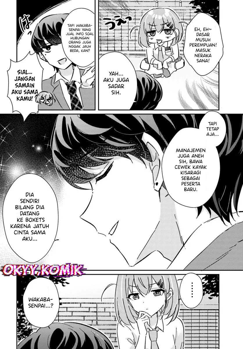 Honmono no Kanojo ni Shitakunaru Made, Watashi de Tameshite Ii yo Chapter 4 Gambar 18