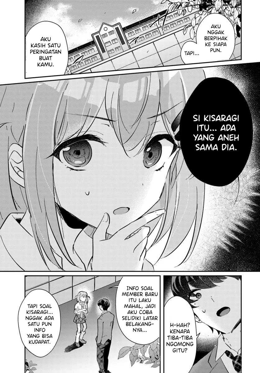 Honmono no Kanojo ni Shitakunaru Made, Watashi de Tameshite Ii yo Chapter 4 Gambar 19