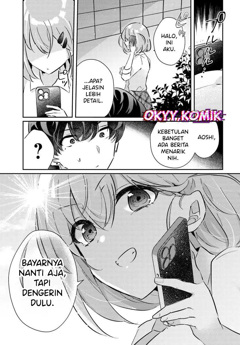 Honmono no Kanojo ni Shitakunaru Made, Watashi de Tameshite Ii yo Chapter 4 Gambar 21