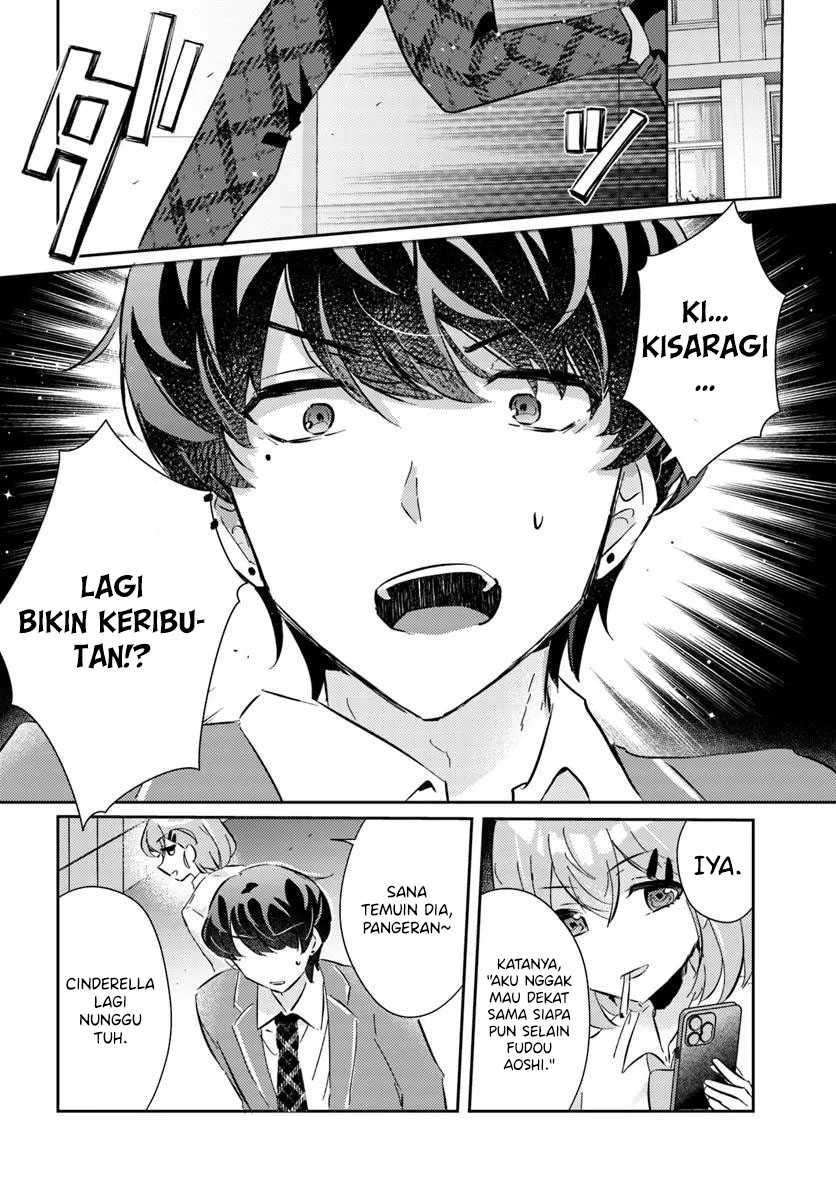 Honmono no Kanojo ni Shitakunaru Made, Watashi de Tameshite Ii yo Chapter 4 Gambar 22