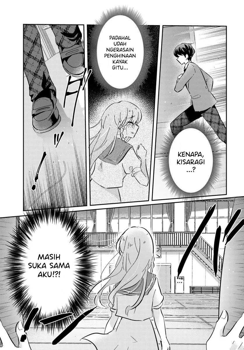 Honmono no Kanojo ni Shitakunaru Made, Watashi de Tameshite Ii yo Chapter 4 Gambar 23