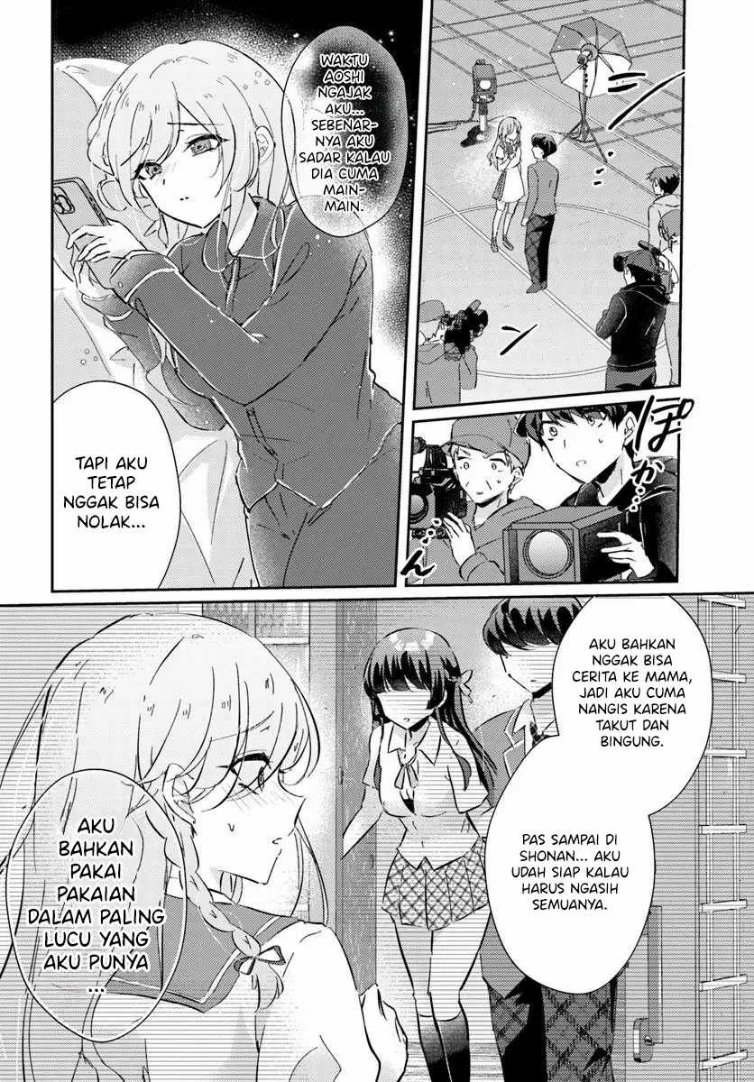 Honmono no Kanojo ni Shitakunaru Made, Watashi de Tameshite Ii yo Chapter 5 Gambar 6
