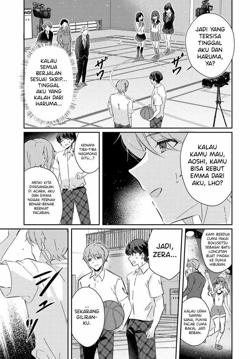 Honmono no Kanojo ni Shitakunaru Made, Watashi de Tameshite Ii yo Chapter 5 Gambar 23