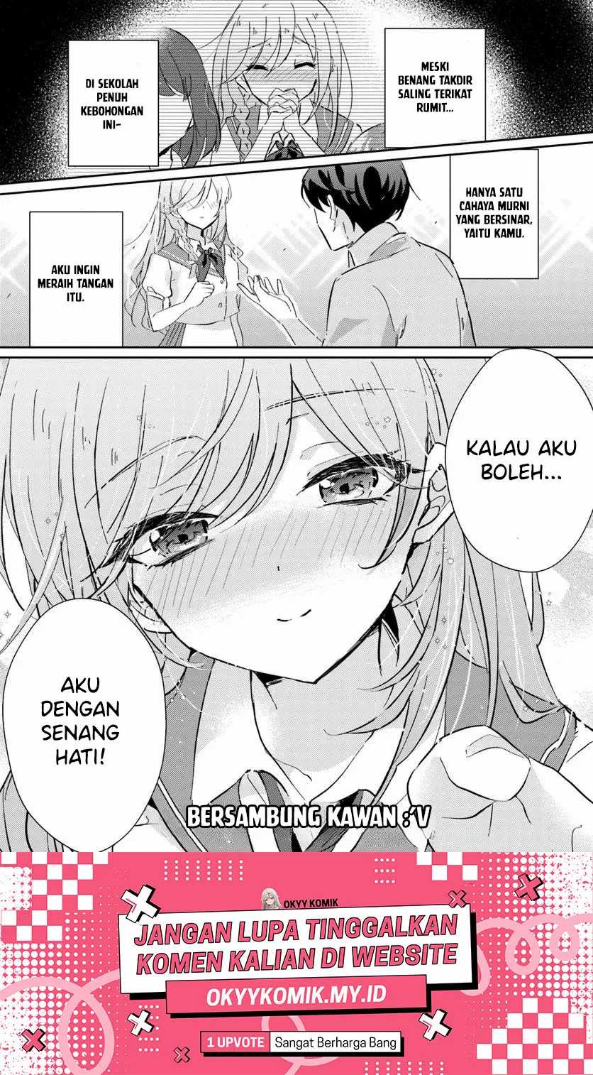 Honmono no Kanojo ni Shitakunaru Made, Watashi de Tameshite Ii yo Chapter 5 Gambar 27