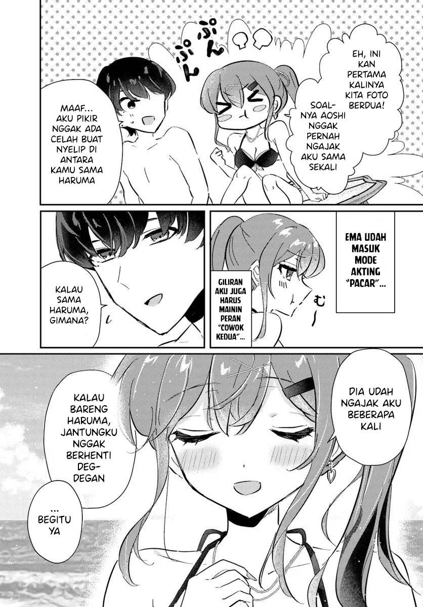 Honmono no Kanojo ni Shitakunaru Made, Watashi de Tameshite Ii yo Chapter 7 Gambar 11
