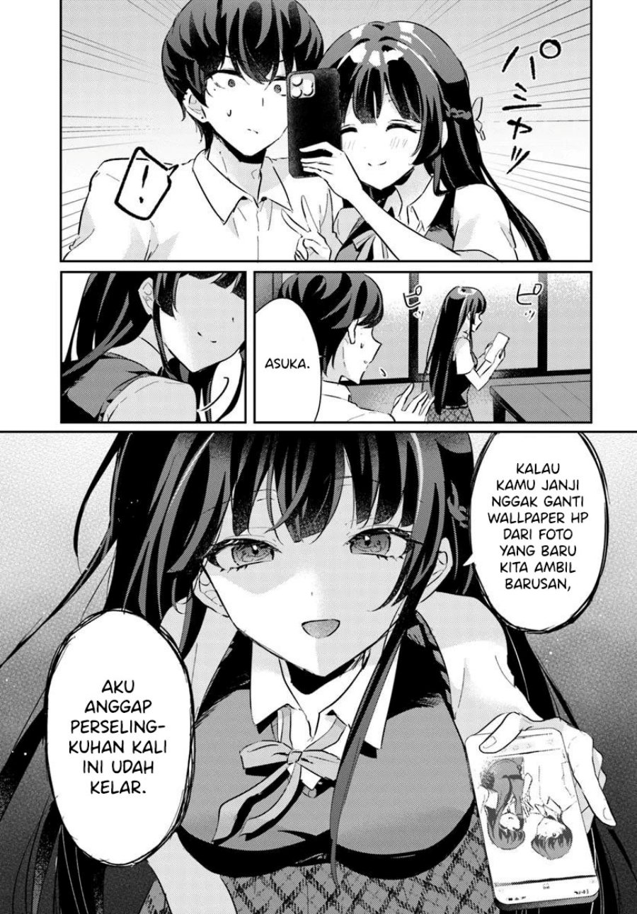 Honmono no Kanojo ni Shitakunaru Made, Watashi de Tameshite Ii yo Chapter 8 Gambar 17