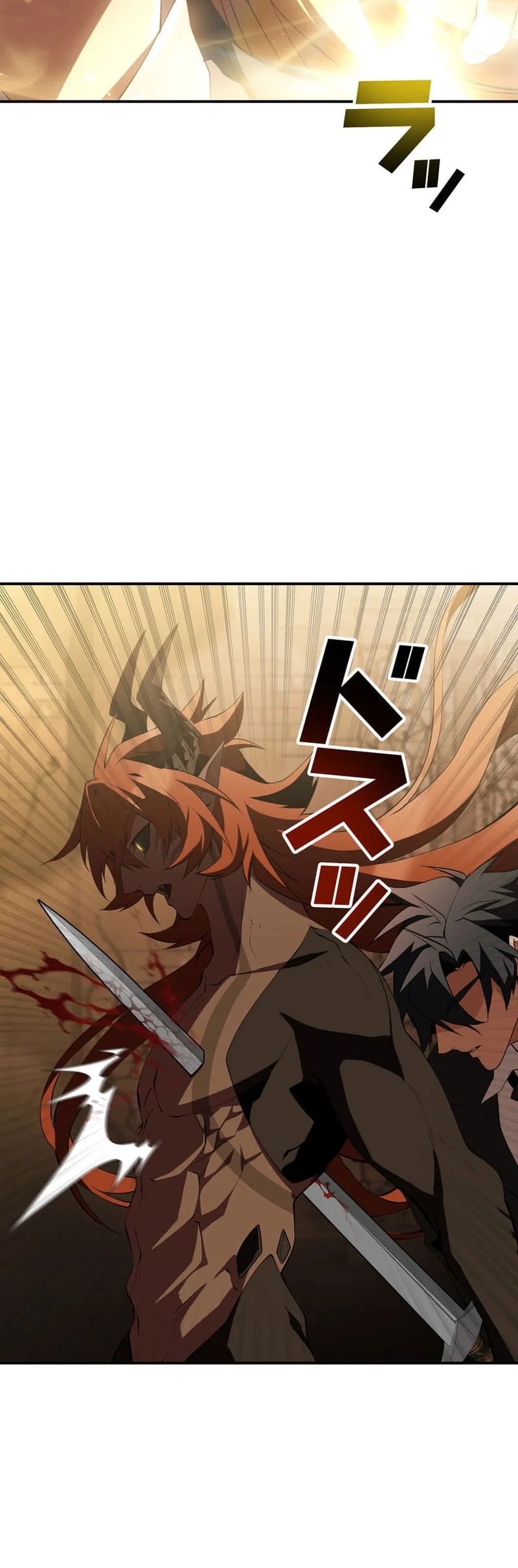 Honestly, This 13th Regression Is Getting Tough Chapter 1 Gambar 18