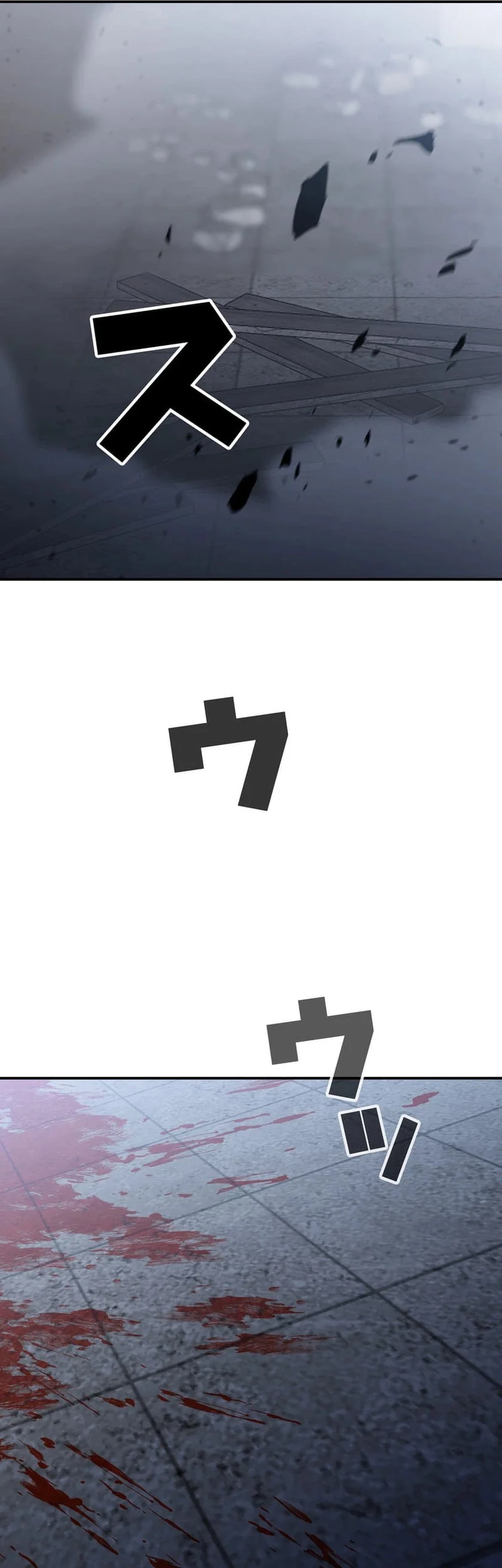 Honestly, This 13th Regression Is Getting Tough Chapter 1 Gambar 13