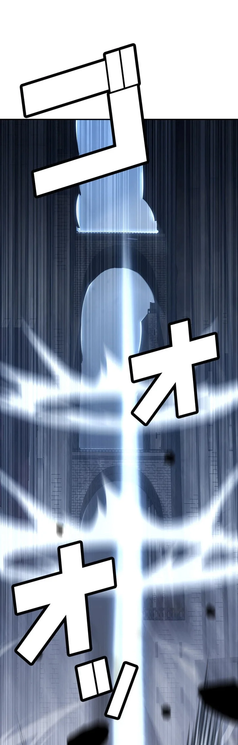 Honestly, This 13th Regression Is Getting Tough Chapter 1 Gambar 11