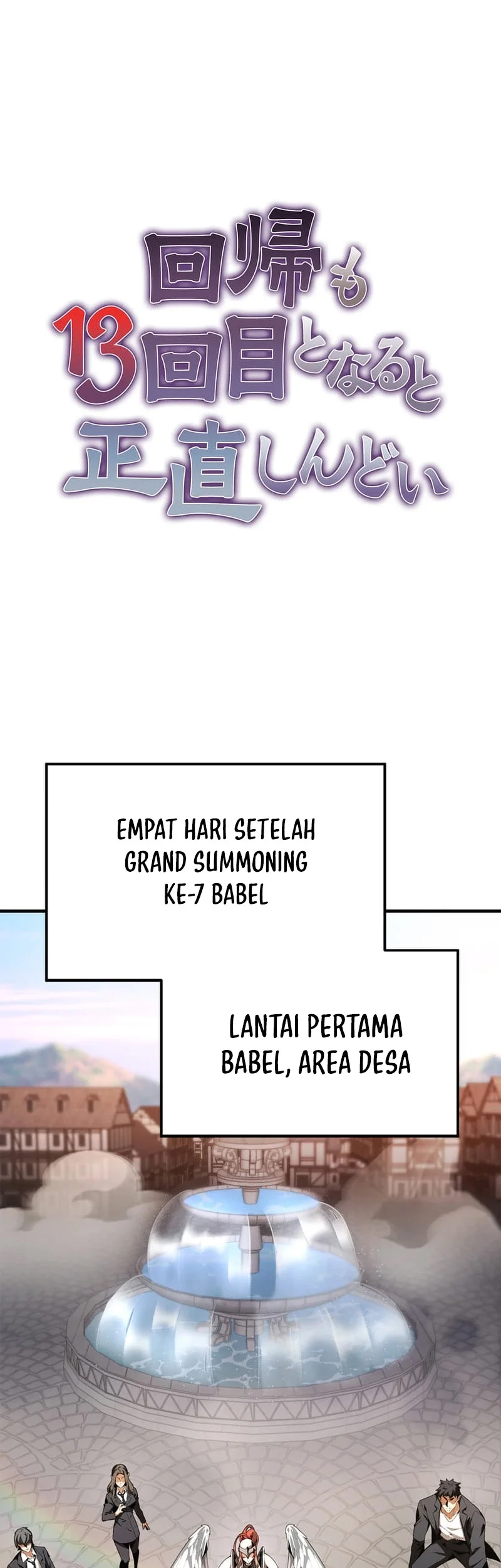 Manhwa Honestly, This 13th Regression Is Getting Tough Chapter 10 gambar nomor 2