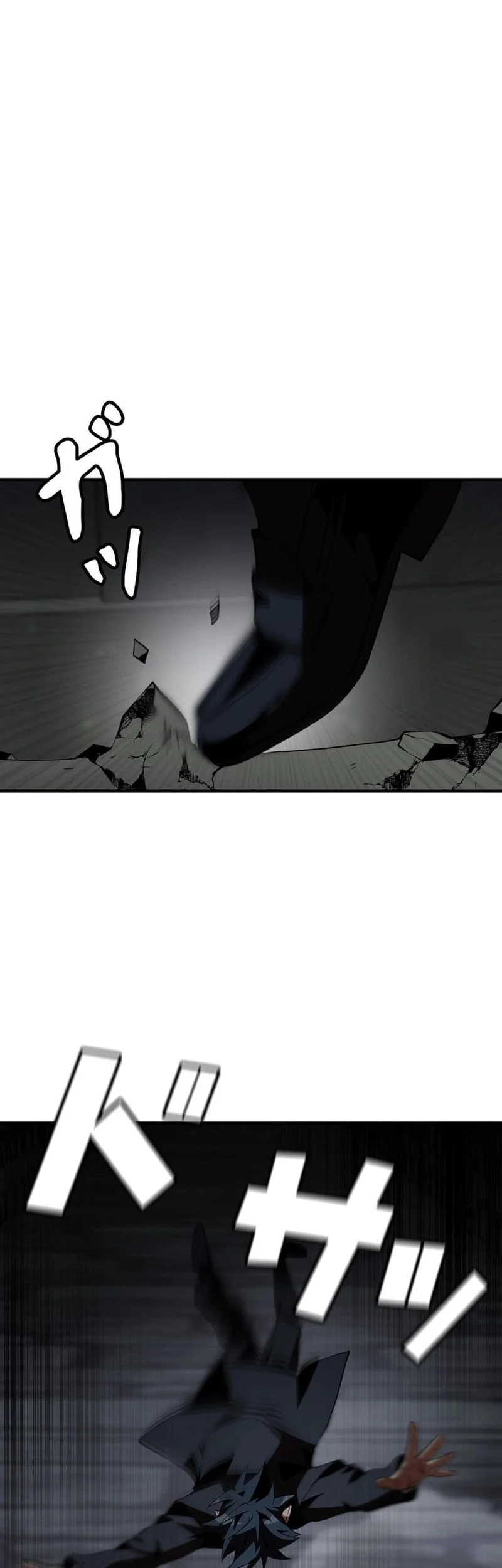 Honestly, This 13th Regression Is Getting Tough Chapter 2 Gambar 43