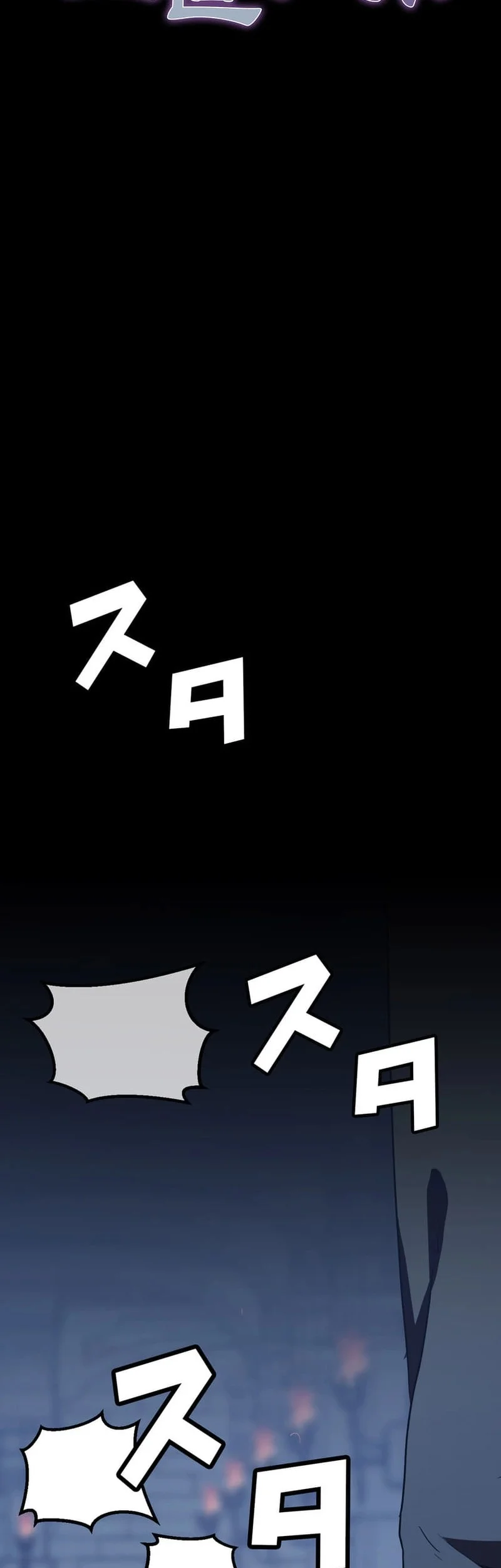 Honestly, This 13th Regression Is Getting Tough Chapter 2 Gambar 53