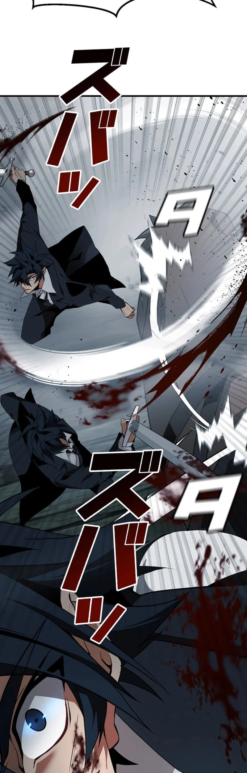 Honestly, This 13th Regression Is Getting Tough Chapter 2 Gambar 77