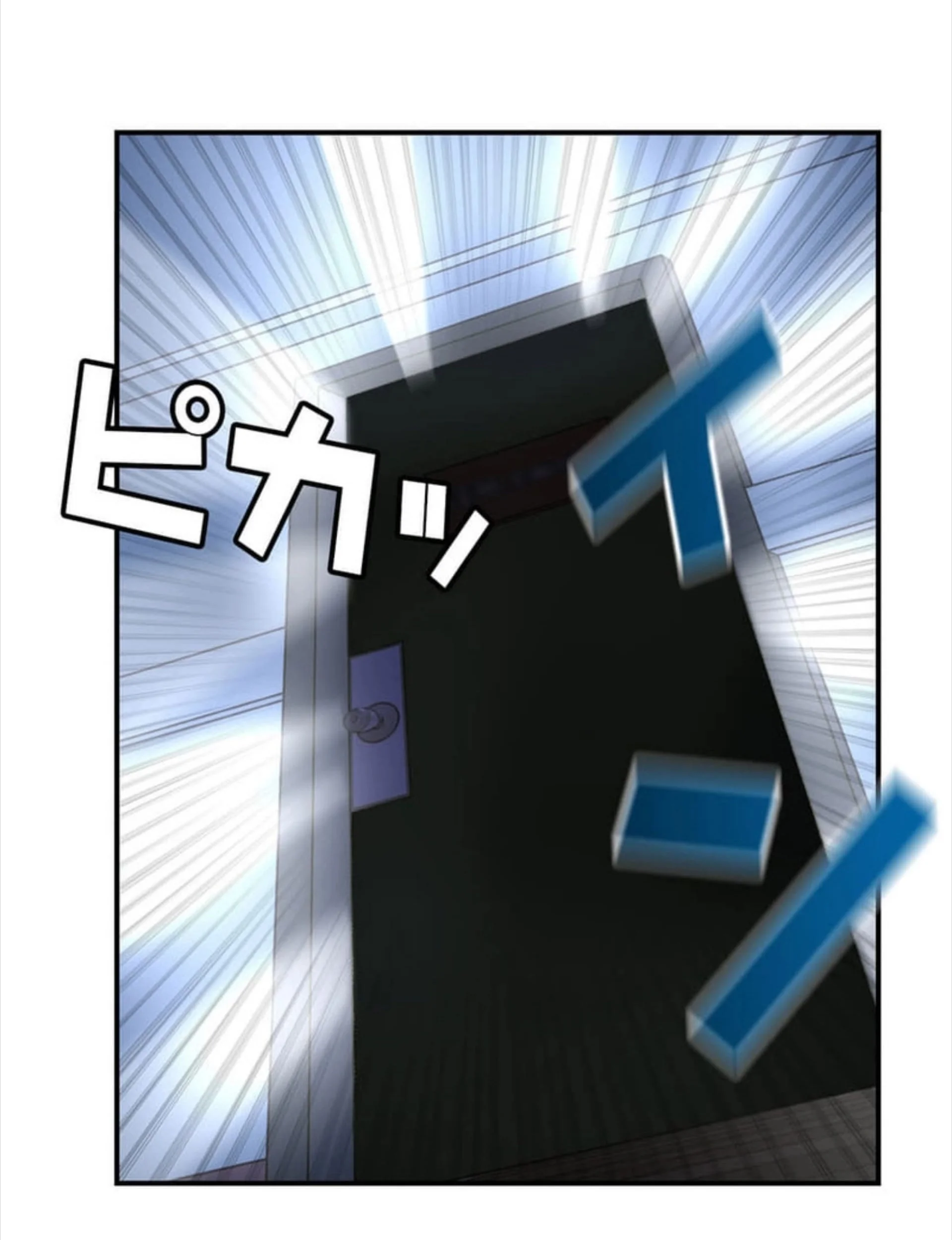 Honestly, This 13th Regression Is Getting Tough Chapter 4 Gambar 55