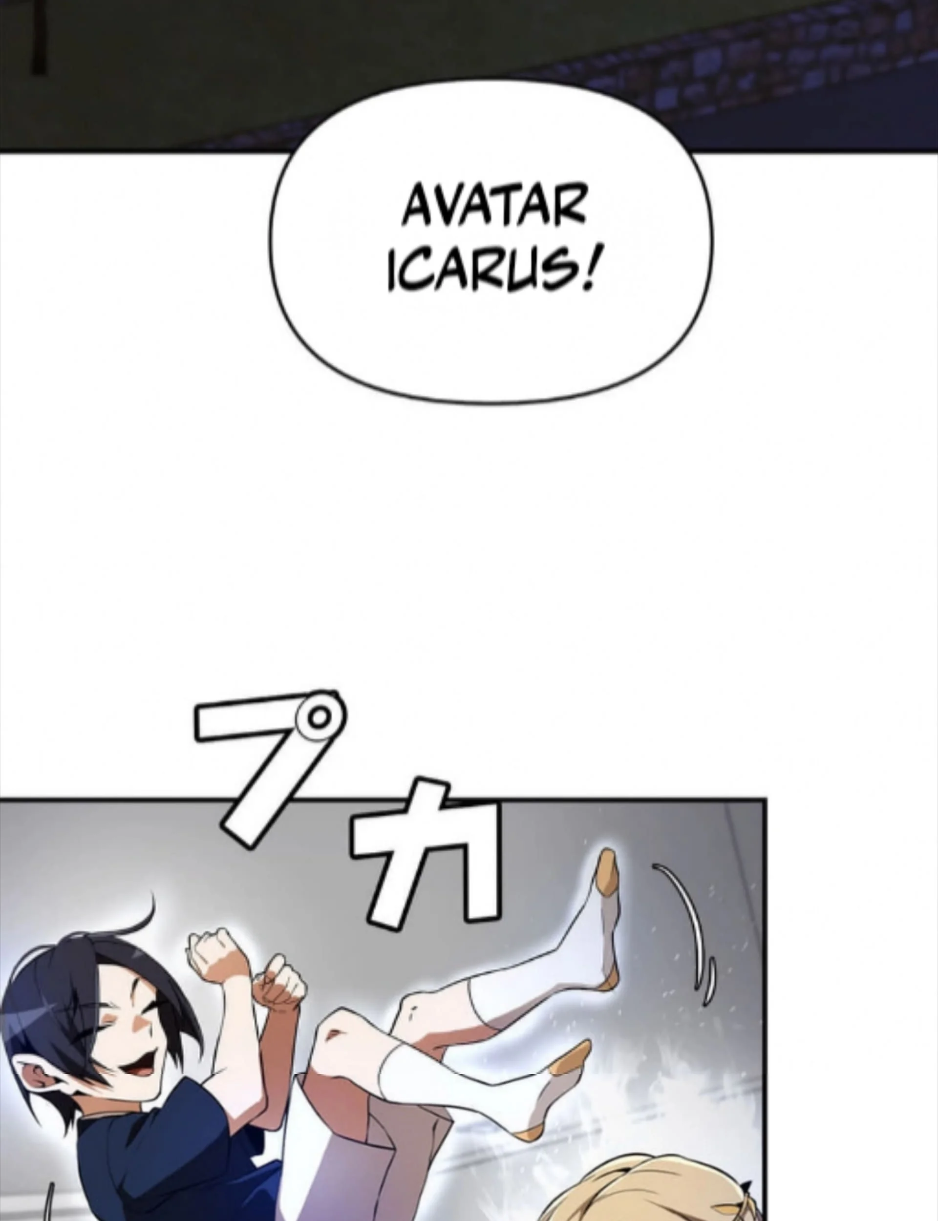 Honestly, This 13th Regression Is Getting Tough Chapter 4 Gambar 4