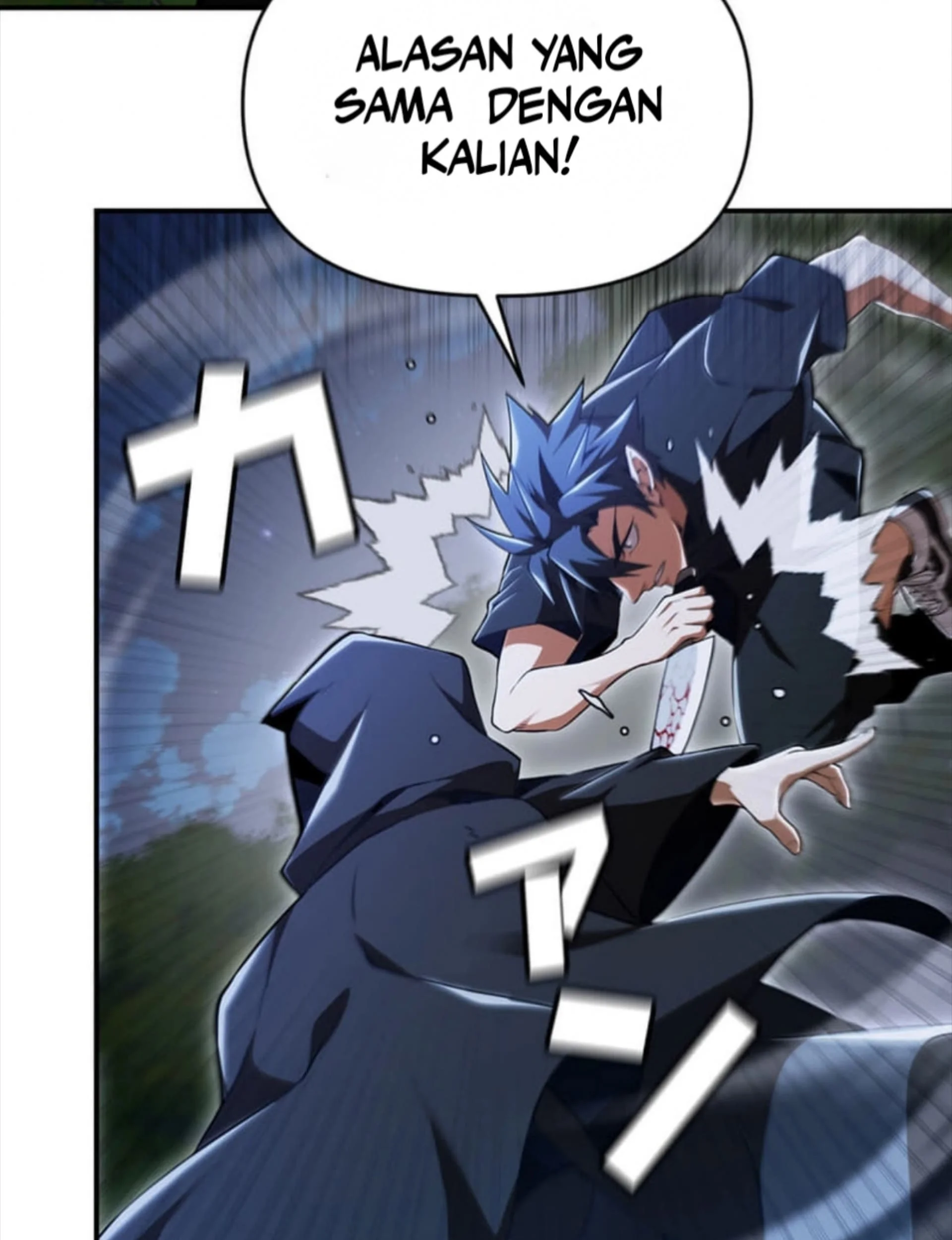 Honestly, This 13th Regression Is Getting Tough Chapter 5 Gambar 39