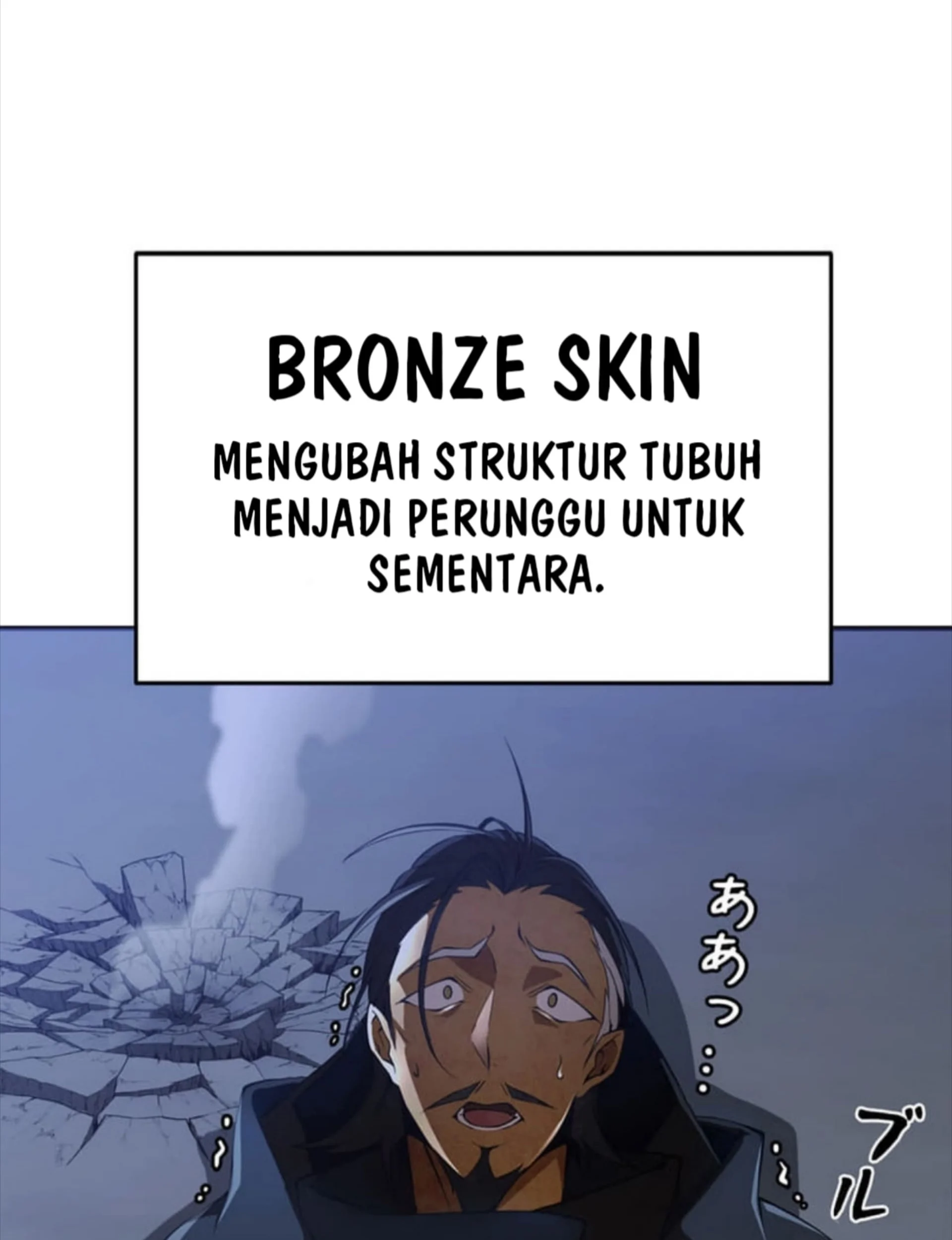 Honestly, This 13th Regression Is Getting Tough Chapter 5 Gambar 76