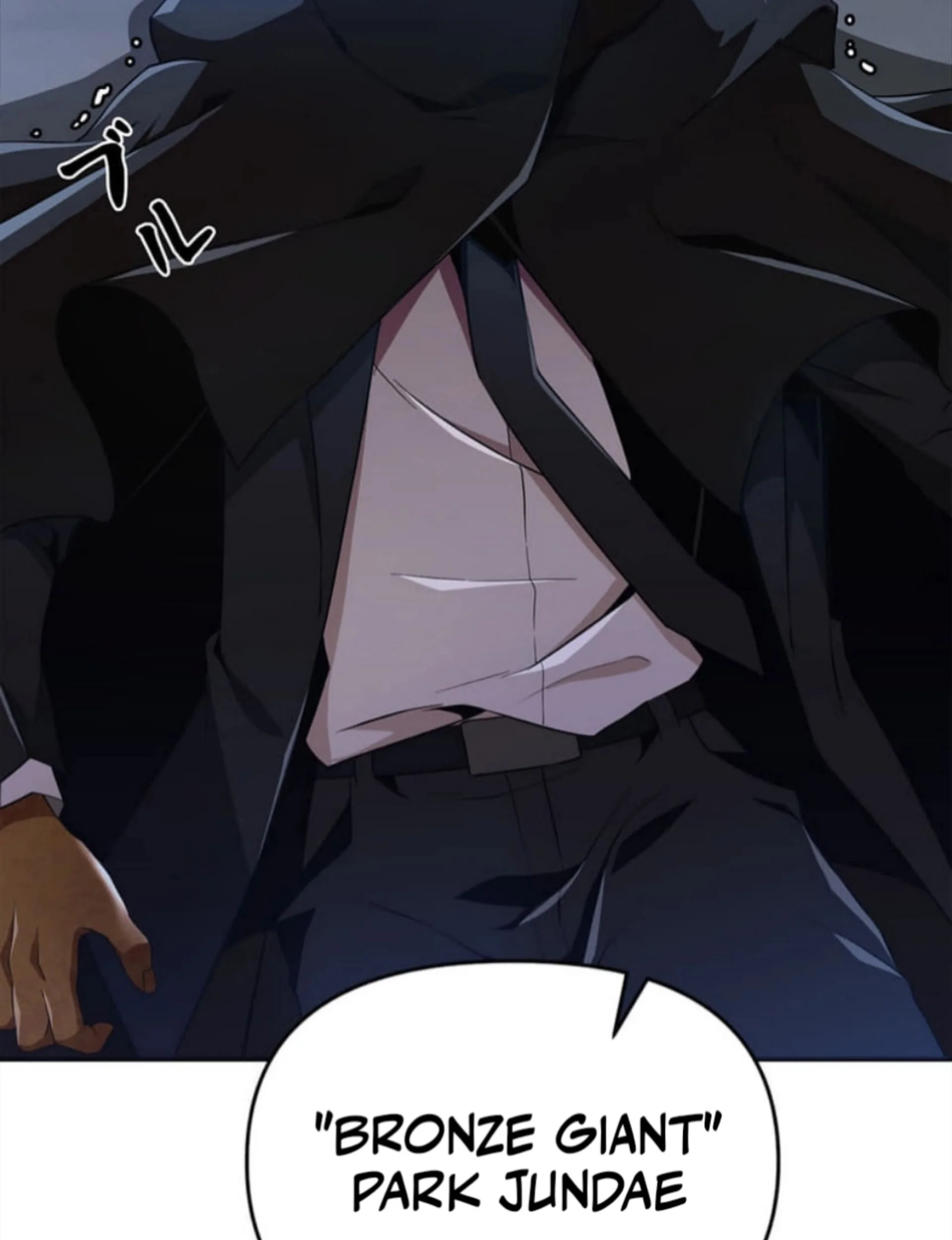 Honestly, This 13th Regression Is Getting Tough Chapter 5 Gambar 77