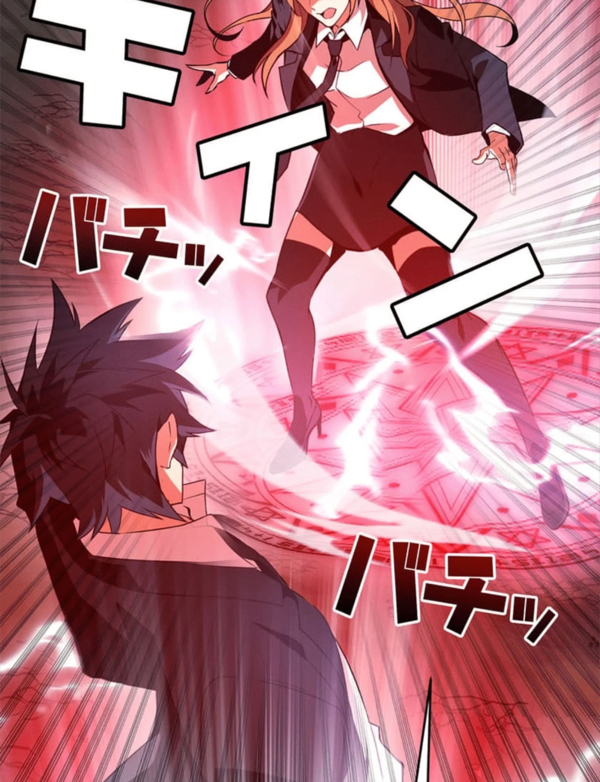 Honestly, This 13th Regression Is Getting Tough Chapter 6 Gambar 47