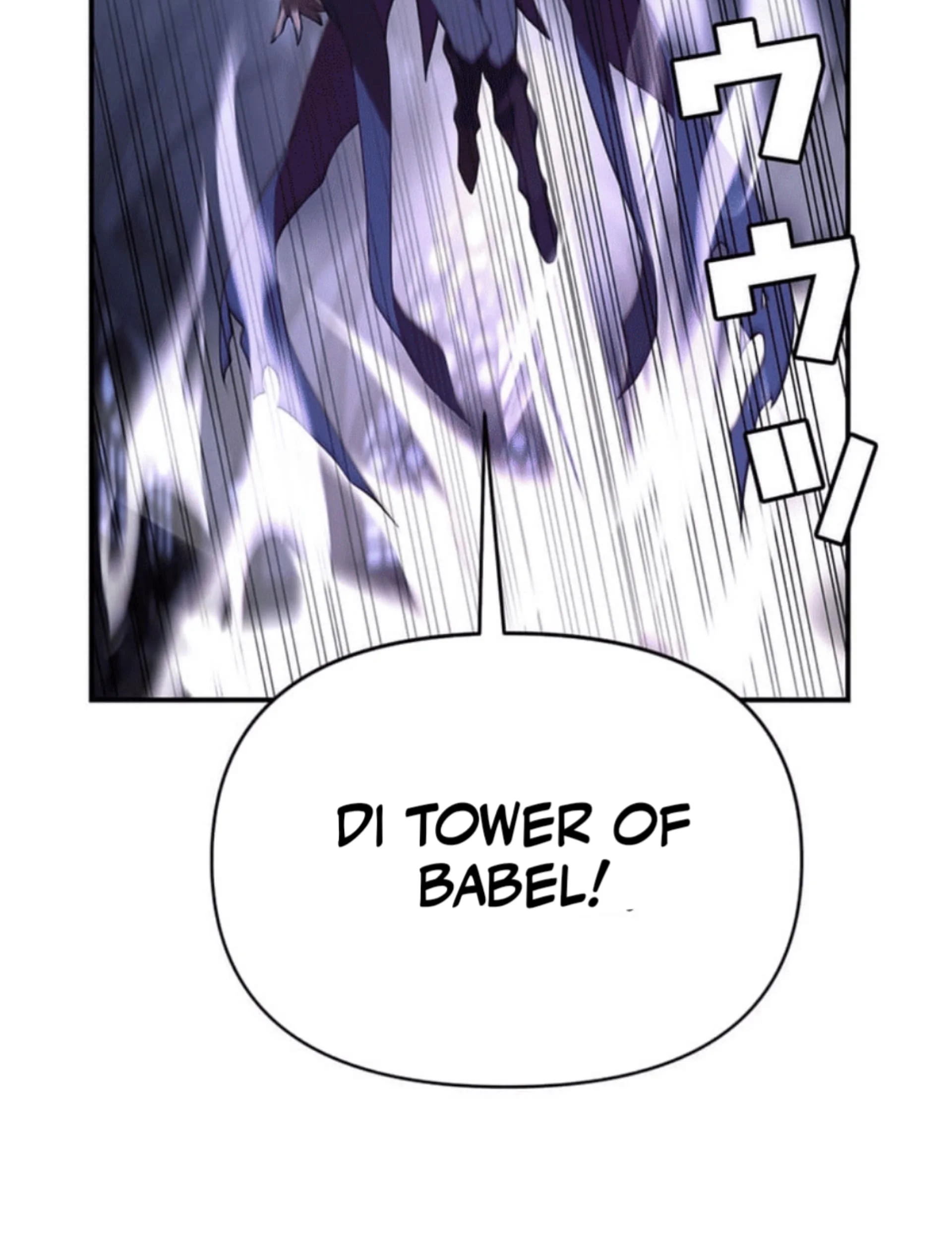 Honestly, This 13th Regression Is Getting Tough Chapter 6 Gambar 99